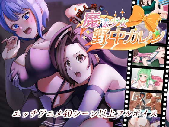 Thumbnail of post image 166