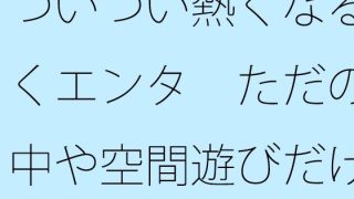 Thumbnail of post image 120