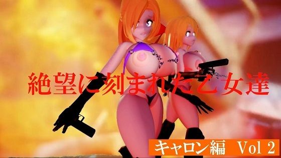 Thumbnail of post image 149