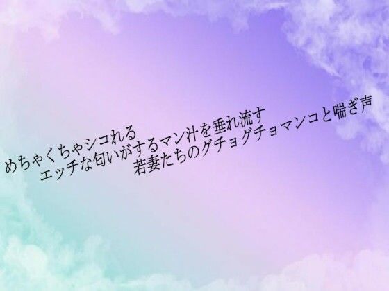 Thumbnail of post image 116
