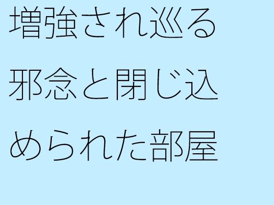 Thumbnail of post image 123