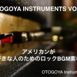 Thumbnail of post image 044